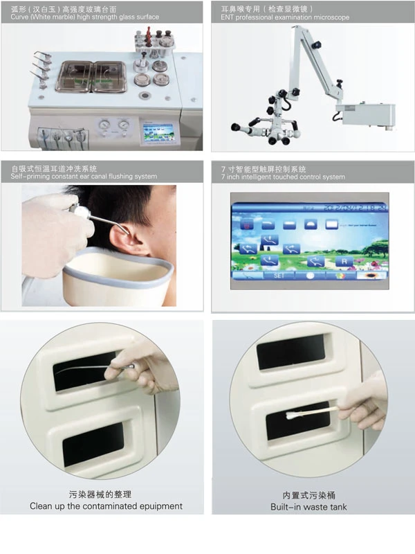 China Ent Treatment Unit / Ent Opd System with HD Endoscope Camera